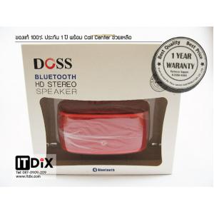 ลำโพงบลูทูธ Doss