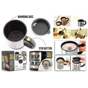 แก้วชงกาแฟ