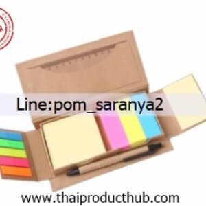 โพสอิทก้อน,โพสอิทในกล่องหนัง, สมุดโพสอิท, Post-it