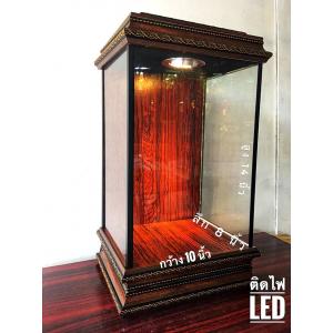 ตู้โชว์ครอบใส่พระพุทธรูปวัตถุมงคล