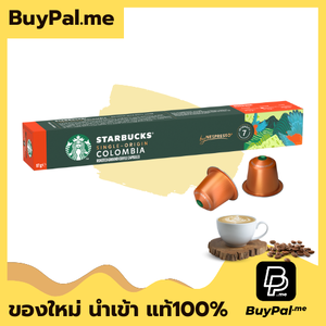 Starbucks By Nespresso Single Origin Coffee Colombia Capsules Pk10 BBF 27/02/2026