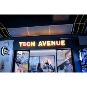 ร้านซ่อมโทรศัพท์ ปทุมวัน