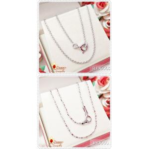 สร้อยเงินชุบโรเดียม