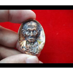 อาจารย์เม่า ( ปู่เม่า แย้มทับ )