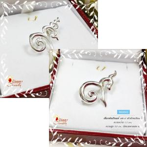 เข็มกลัดเงิน