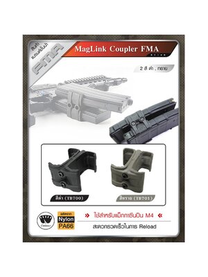 MagLink Coupler FMA #TB700 (KO150)