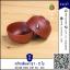แก้วชาดินเผา E1 ขนาด 20ml 2 ใบ