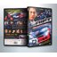 Drift ดริฟท์ สนามดุซิ่งเดือด 1 ( 1 DVD )
