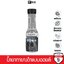 CARE KUB น้ำยาทายางดำแบบออยล์ Hyper black tire สูตรทนนานพิเศษ เคลือบยางและพาสติกให้ดำเงางาม