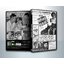 เศรษฐีอนาถา [ 2499 ] เสถียร ธรรมเจริญ, ระเบียบ อาชนะโยธิน ( 1 DVD )