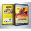 ลูกอีสาน A Son Of The Northeast (Luk E-Sarn) ( 1 DVD )
