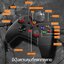 Neolution E-Sport Gaming Controller Berserk V.2 Joy Games จอย คอนโทรลเลอร์ ไร้สาย