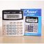 เครื่องคิดเลขขนาดพกพาKENKOรุ่นKK900A