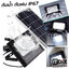 ไฟสปอร์ตไลท์ โซล่าเซลล์ Solar Cell LED Spotlight แสงสีขาว