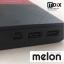 แบตสำรอง Melon 20000 mAh MPL-020