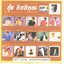 กุ้ง กิตติคุณ เชียรสงค์ [ 1 CD ]