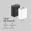 Orsen by Eloop C15 / C15C / C15L ชุดชาร์จ หัวชาร์จเร็ว PD 30W Adapter Set พร้อมสายชาร์จType C / L