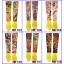 ปลอกแขนลายสัก ปลอกแขนลายแทททู ปลอกแขนมีลาย