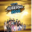 อาร์สยาม จัมโบ้ฮิต 5 อัลบั้ม [ 1 CD ]