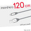 สายชาร์จ Orsen by Eloop S31 / S32 / S33 ความเร็วชาร์จ 2.1A ของแท้ รับประกัน 1 ปี