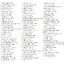 GMM Genie 100 Hits ( 1 CD )
