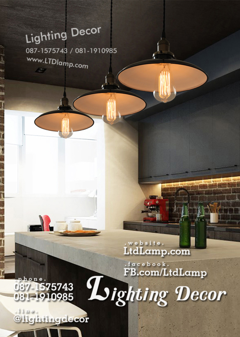 โคมไฟ Loft Loft โมเดิร์น สีดำ
