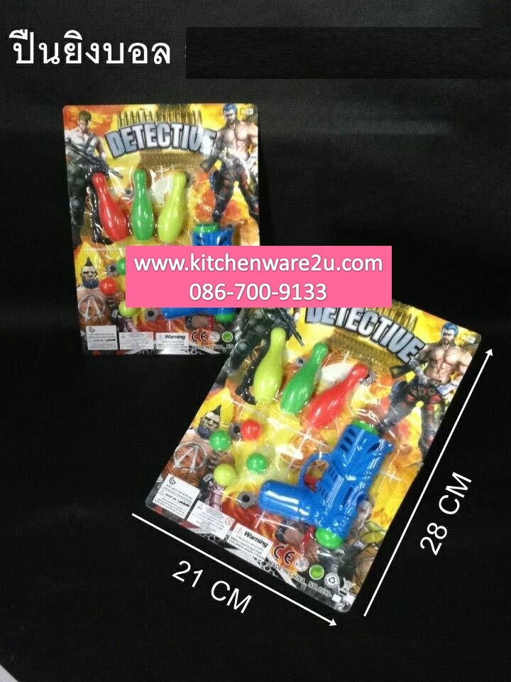 P10374 ปืนยิงบอล ของเล่น (ราคาส่งต่อ 1 โหล: 12 แพค: 180 บ/โหล)
