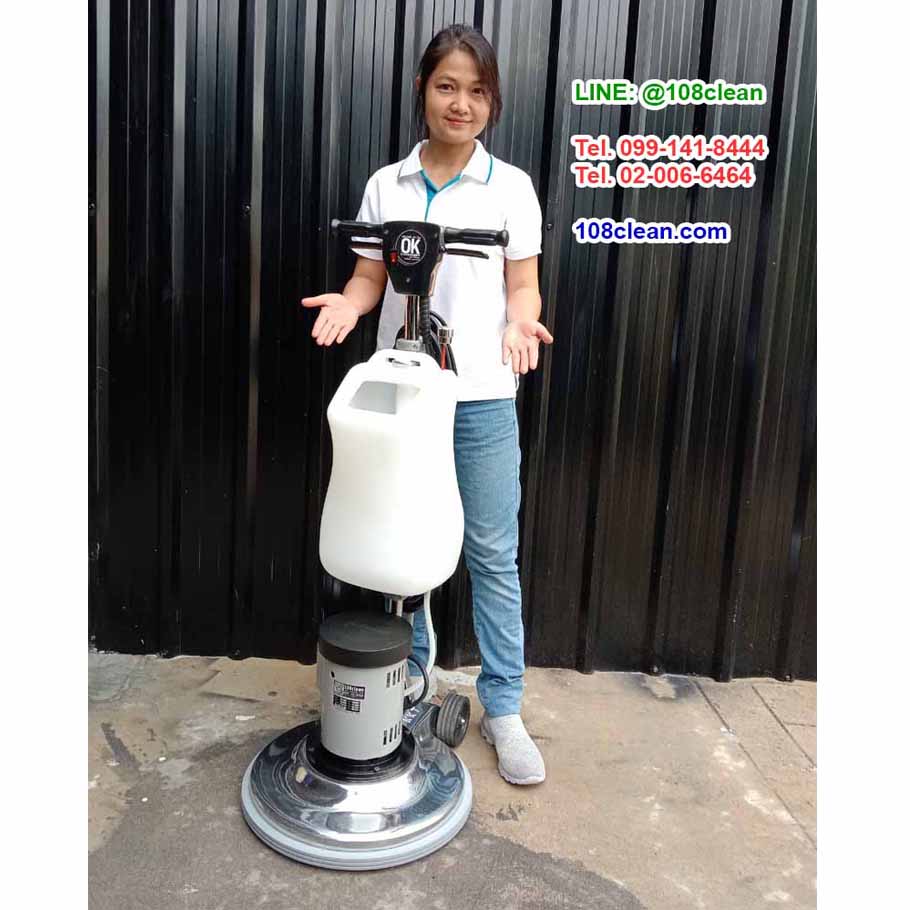เครื่องขัดพื้น OK 175 RPM 18L