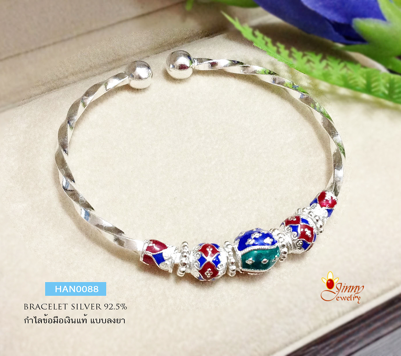 กำไลข้อมือเงินแท้ กำไลแบบเกลียว ลงยาลายไทย สีน้ำเงิน เขียว แดง