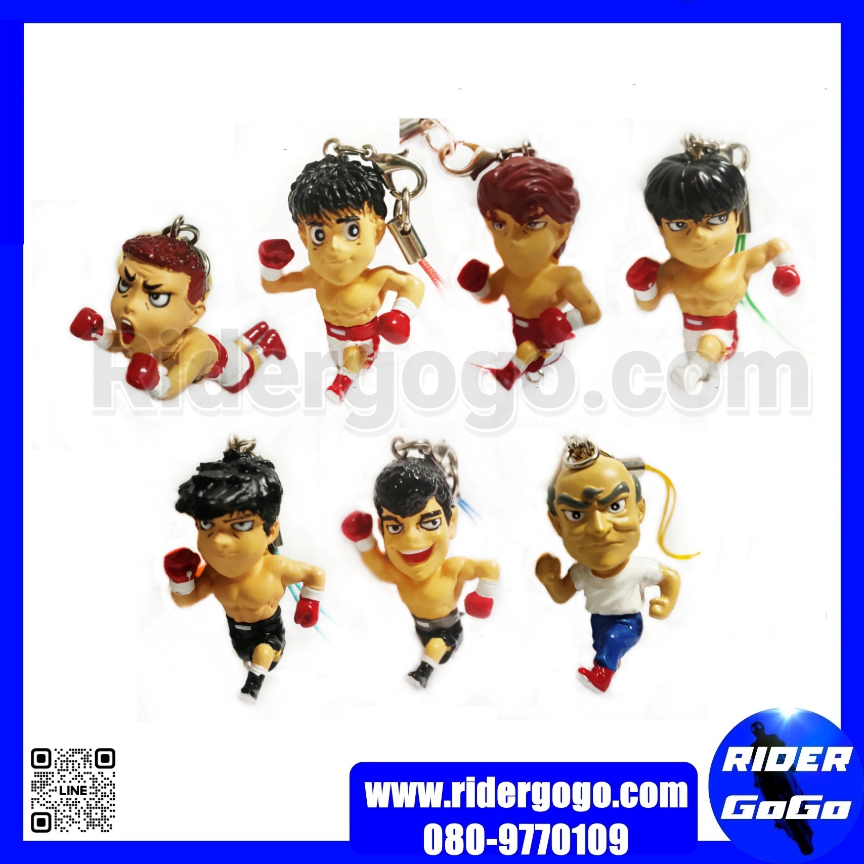 พวงกุญแจ ที่ห้อยโทรศัพท์ Hajime no Ippo ก้าวแรกสังเวียน อิปโป กาชาปอง ของแท้