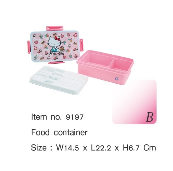 P10455 กล่องข้าวแบ่ง 2 ช่อง+ช้อน ล๊อคได้ ขายดี ลายคิตตี้ (14.5*22.2*6.7 cm) เกรดเอ สีสวย ลิขสิทธิ์ถูกต้อง No.9197 (ราคาส่งต่อ 12 ชุด:100 บต่อชุด)