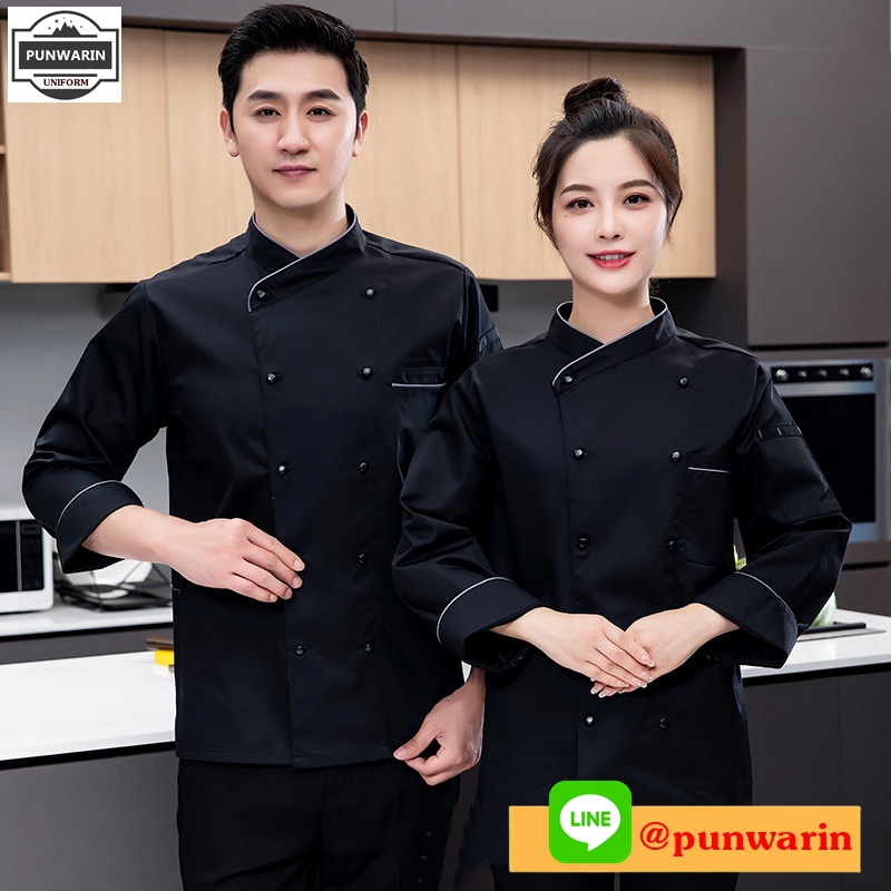 เสื้อเชฟ,เสื้อกุ๊ก,เสื้อเชฟโรงแรม,เสื้อเชฟชาย,เสื้อเชฟหญิง,ชุดเชฟโรงแรม C6603007 สีภาพ M-4XL