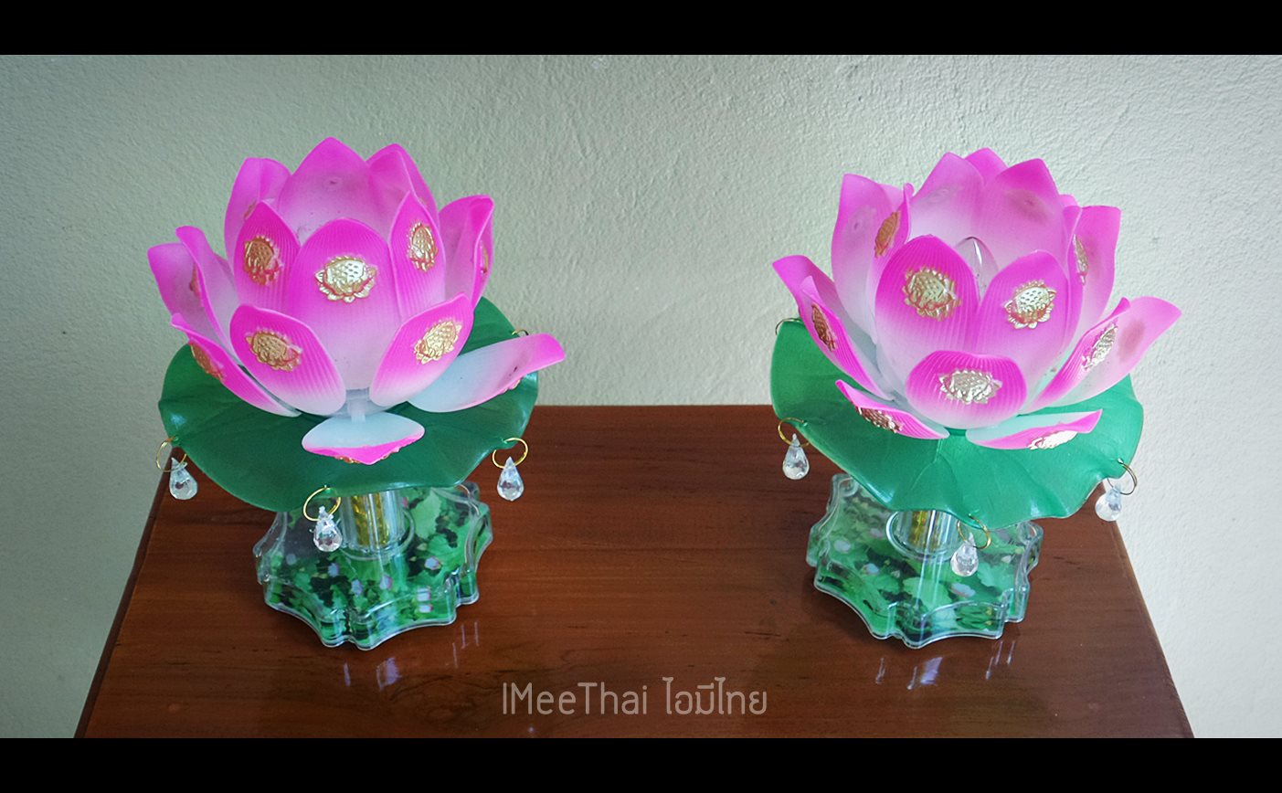 โคมไฟ สีเหลือง ทรงดอกบัวชมพู่ บูชาพระ
