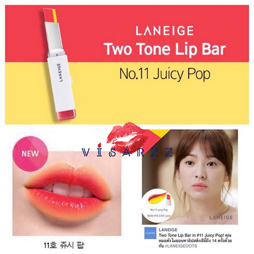 (ลด 45%) Laneige Two Tone Lip Bar 2g # 11 Juicy Pop ลิปทูโทน สองสี จับคู่มาให้เรียบร้อยแล้ว ให้สีสวยเป๊ะ สวยง่ายทันใจ