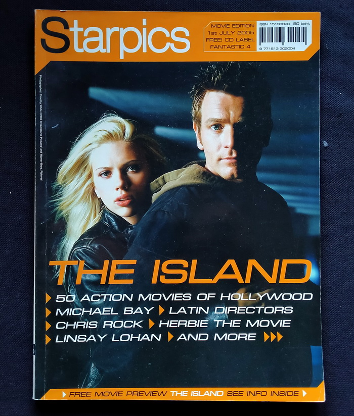 Starpics 658
