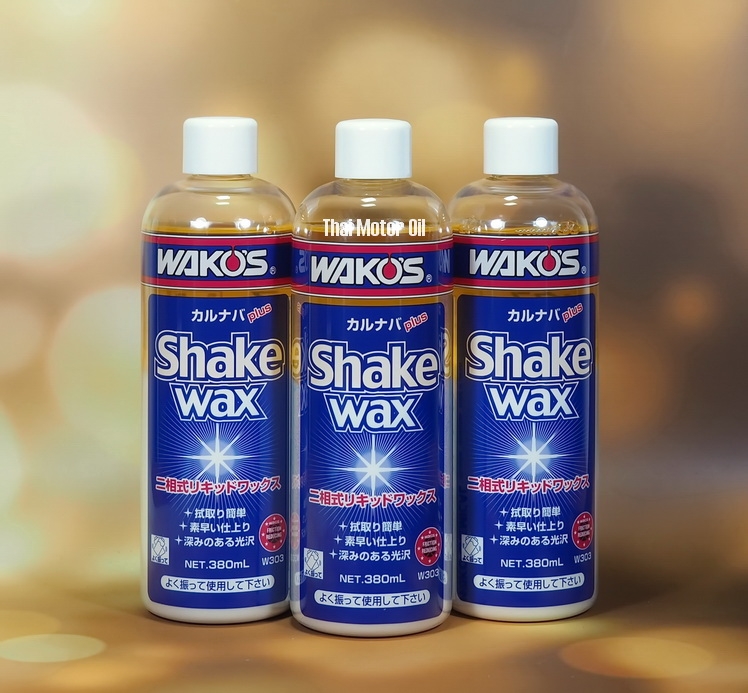Wako's Shake Wax 380ml.