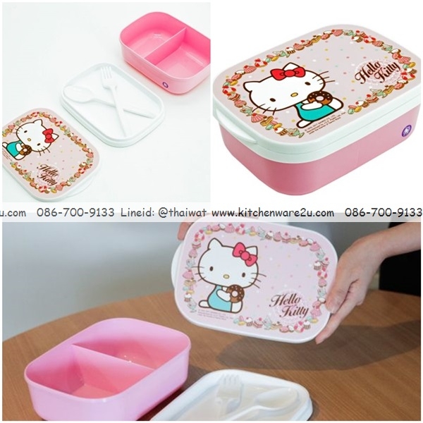 P10454 กล่องข้าวแบ่ง 2 ช่อง+ช้อน ล๊อคได้ ลายคิตตี้ (14*21*7 cm) เกรดเอ สีสวย ลิขสิทธิ์ถูกต้อง No.9188 (ราคาส่งต่อ 12 ชุด:65 บ/ชุด)