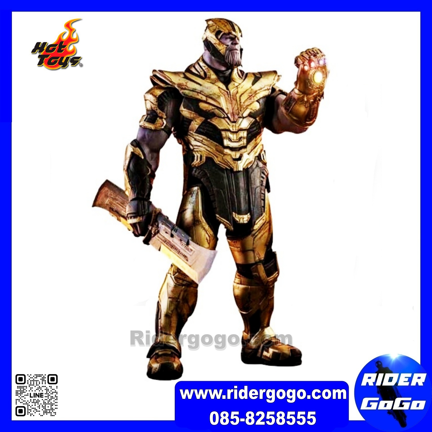 HOT TOYS MMS529 Avengers: Endgame Thanos