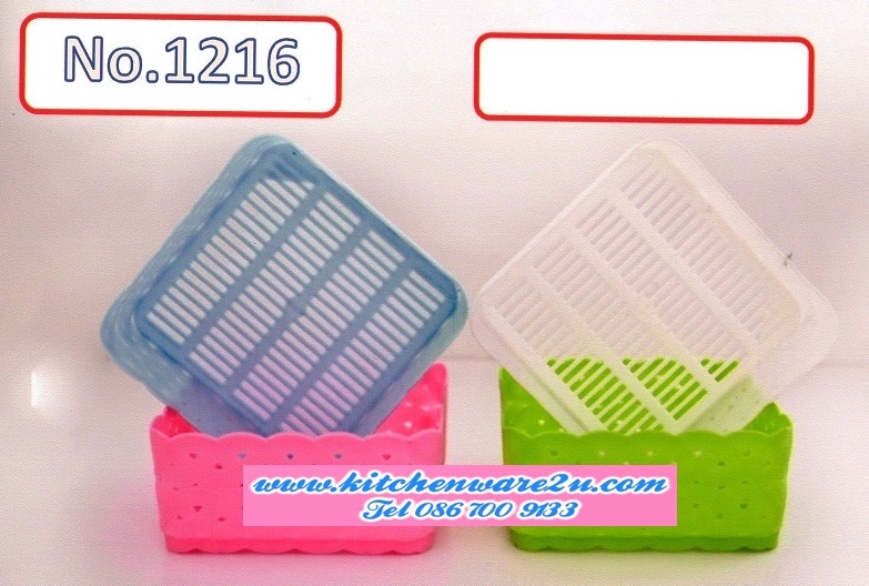 P07914 ตะกร้าเหลี่ยมเล็กเอนกประสงค์ ลายหวาย สีหวาน No.1216 (ราคาส่งต่อ 36โหล: 432 ใบ:เฉลี่ย 60 บ/โหล)