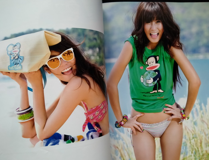 mars ฉบับที่ 101 ปก มด กัลยา