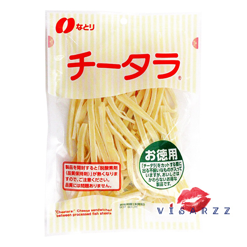 (BBE.08/2025) ซองเขียว Natori Cheese Tara Special 130g ทาโร่ชีส Taro Cheese ห่อใหญ่พิเศษจากนาโตริ ปลาเส้นสอดไส้ชีส ได้คุณประโยชน์จากชีสและเนื้อปลา โปรตีนและแคลเซียม