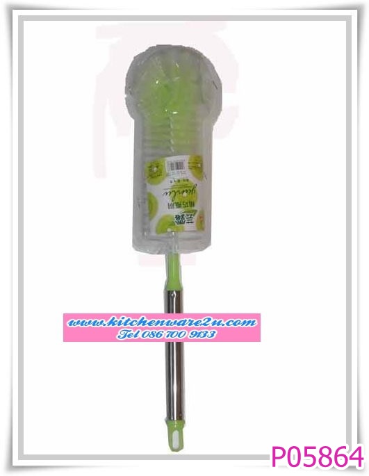 P05864 แปรงล้างขวดนมด้ามสแตนเลส 1107ma (180 บ/โหล ส่ง 15 บาท ขายส่งทุกอย่าง 20 บาท)