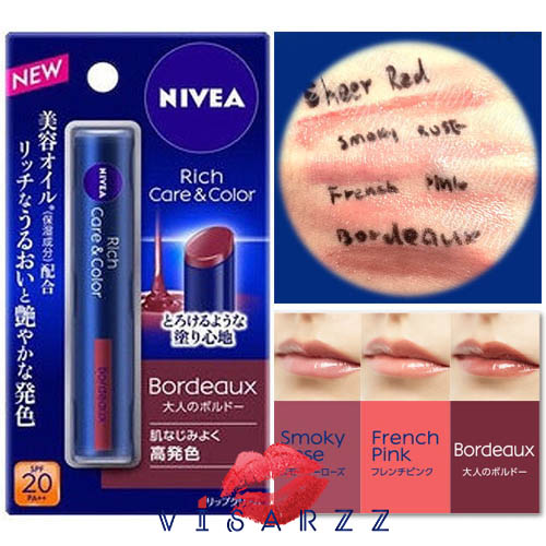 Nivea Rich Care & Color Lip SPF20 PA++ 2g # Bordeaux ลิปบาล์ม ความชื้นที่อุดมไปด้วยในขณะที่สีมันวาวดูแลความรู้สึกของความโปร่งใส ให้สีสวยงามและอ่อนโยน