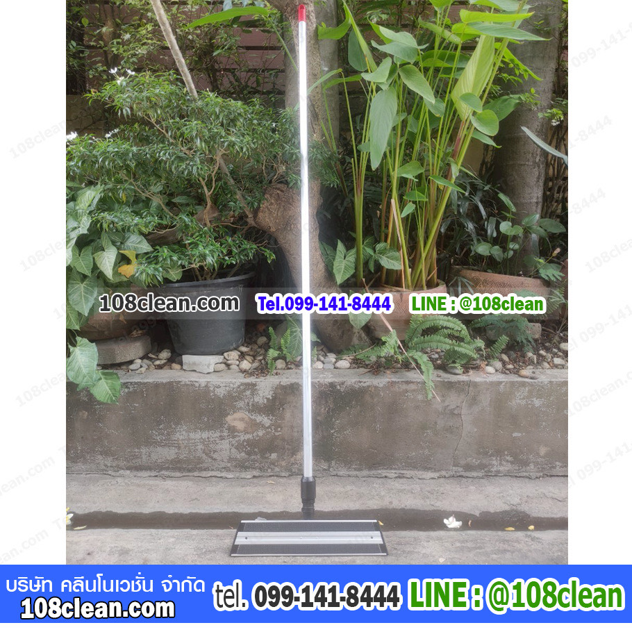 ชุดด้าม+เฟรมไมโครไฟเบอร์ ขนาด 50 ซม.
