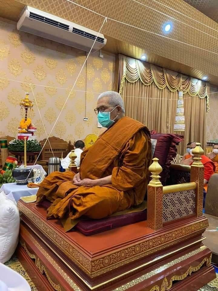 รูป ครูบากฤษดา ที่ระลึกฉลองพระราชทานตั้งสมณศักดิ์ ปี2566