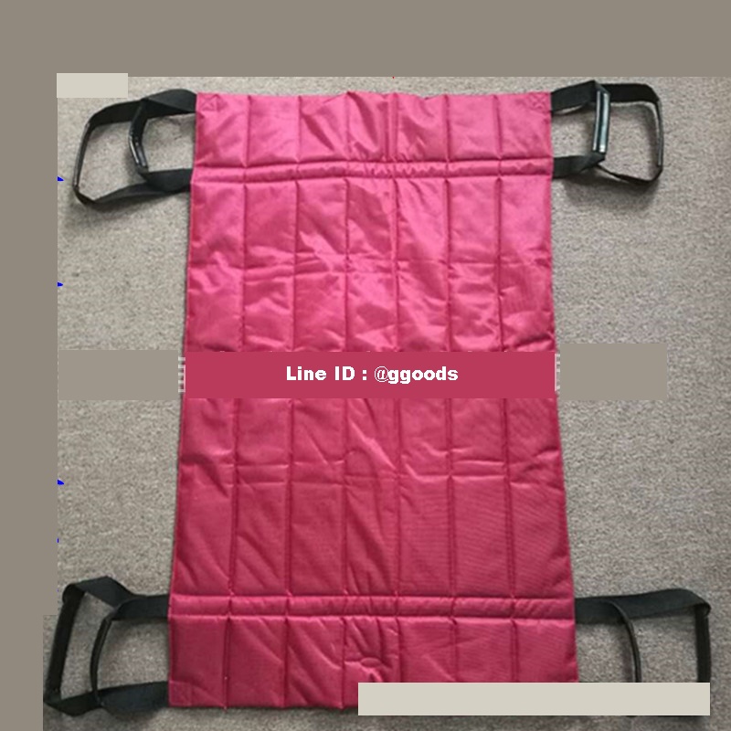 ผ้ายกตัวผู้ป่วย Lifting Pad เคลื่อนย้ายผู้ป่วย