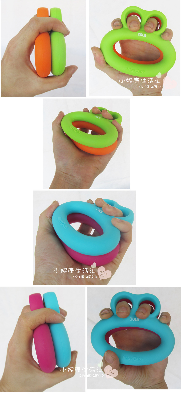 พร้อมส่ง**Silicone Ring Hand Exerciser ซิลิโคน บริหารมือ ทรงแหวน PSC1068