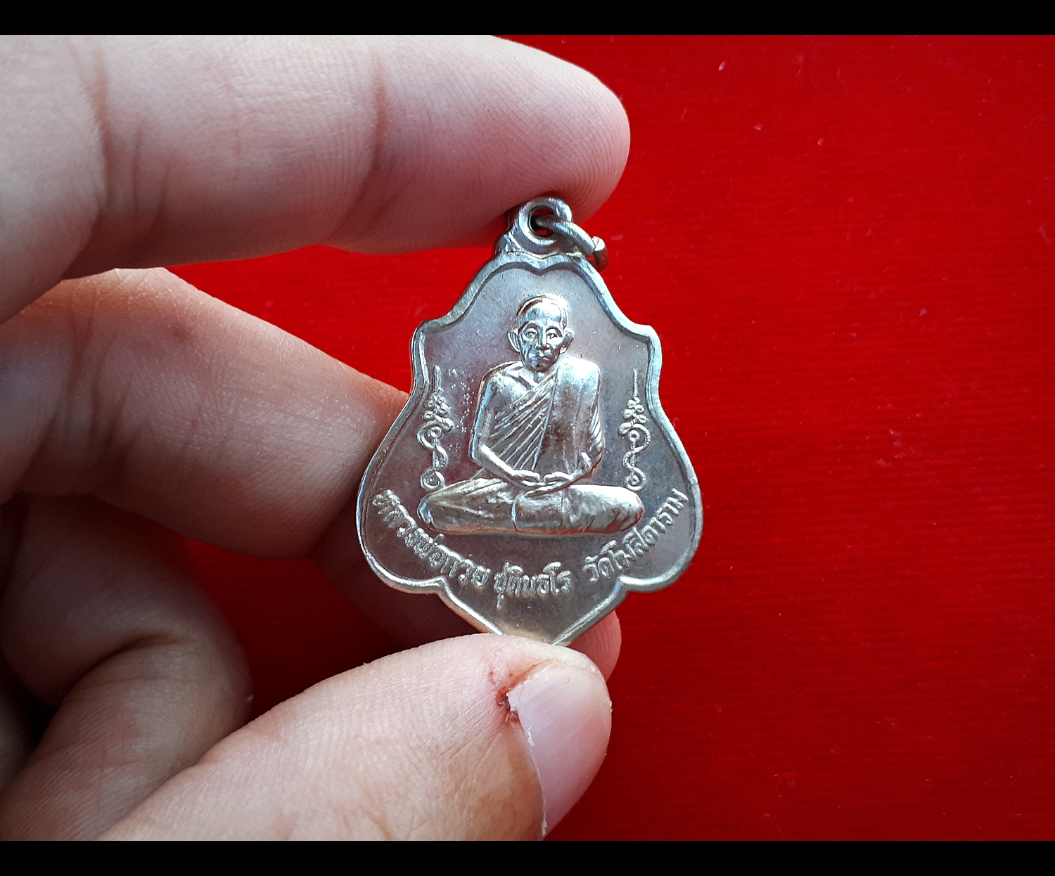 เหรียญ หลวงพ่อกวย วัดโฆสิตาราม หลัง หนุมานเชิญธง หนุมานตัวครู - เนื้ออัลปาก้า รุ่นแรงครู ปี2560 #รับประกันแท้
