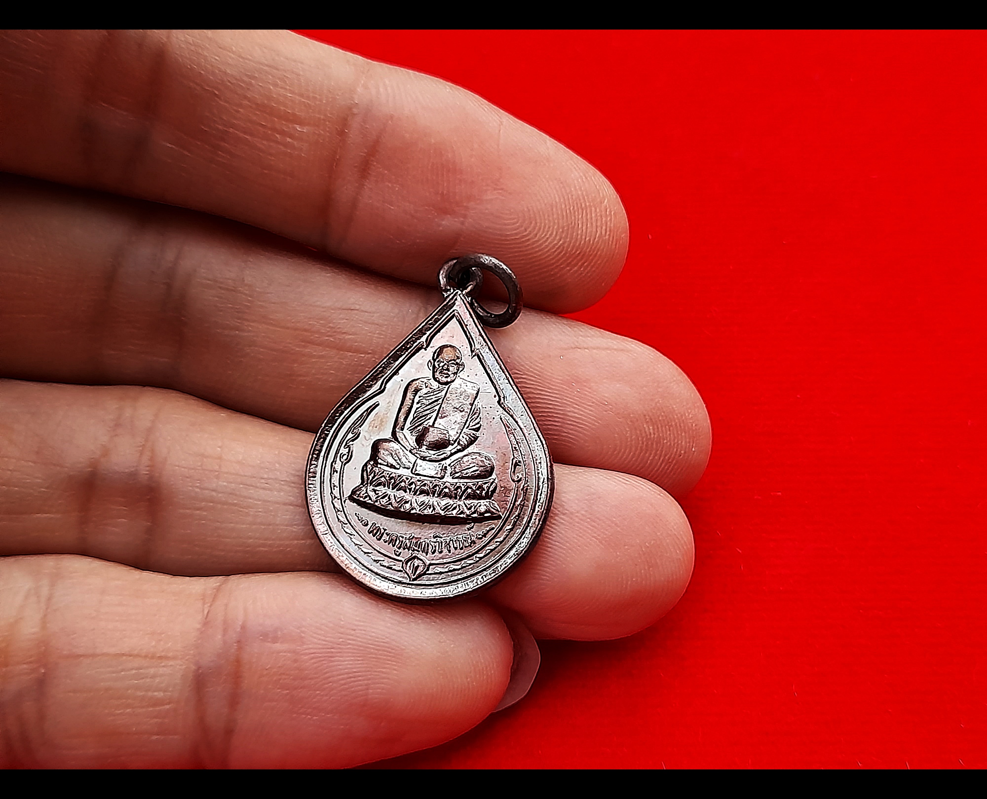 เหรียญหลวงปู่คลี่ วัดประชาโฆสิตาราม ปี2532 #รับประกันแท้