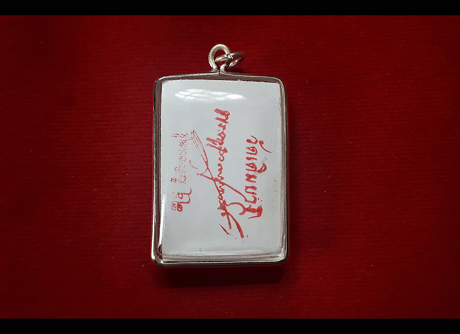 รูปภาพ หลวงพ่อกวย วัดโฆสิตาราม(วัดบ้านแค) (ต็อกโค็ดหนุมาน) ขนาดห้อยคอ เลี่ยมกันน้ำกรอบเงิน ปี2562